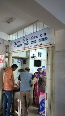 Women Care Hospital
