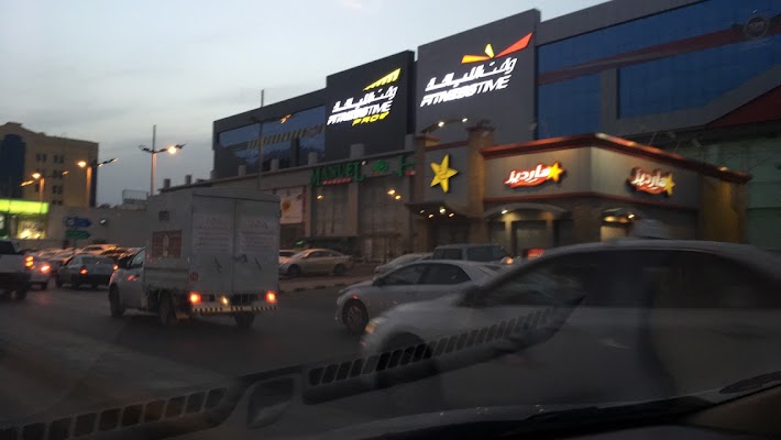 مانويل ماركت شارع فلسطين