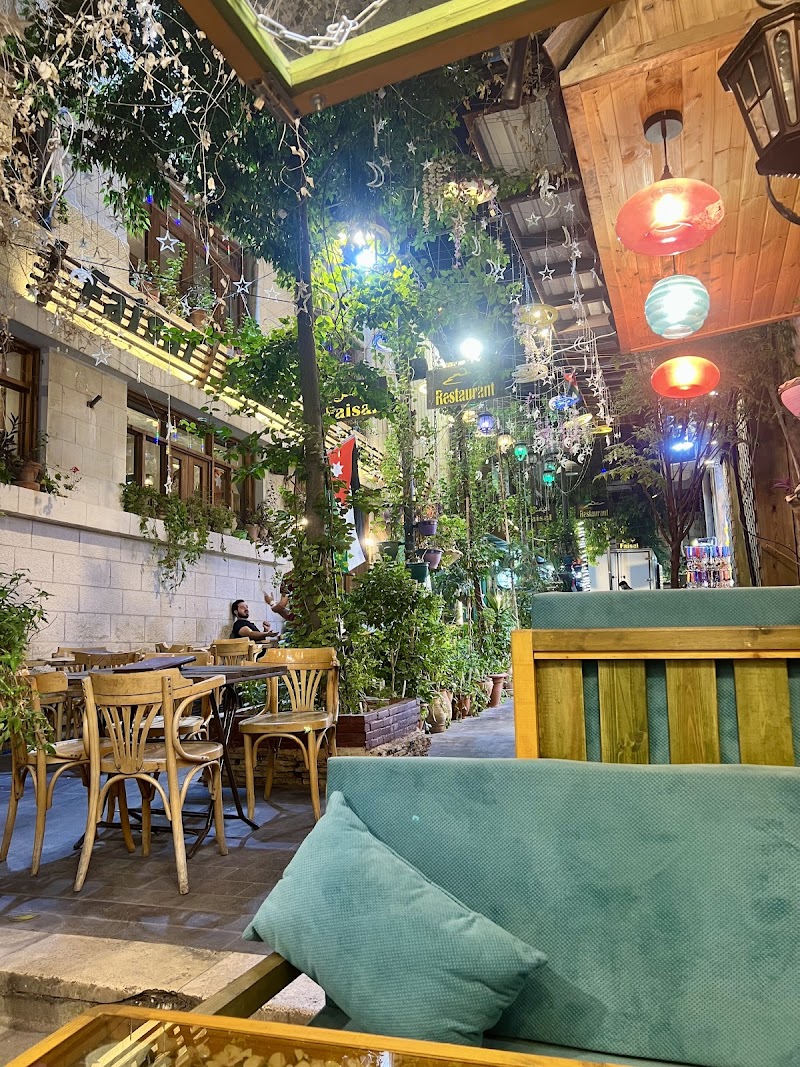 Faisal Cafe - Restaurant photo 6