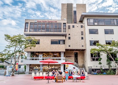 Nara Visitor Center & Inn
