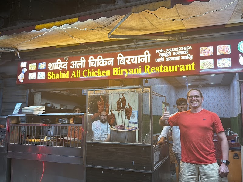 Shahid Ali Chicken Biriyani photo 5