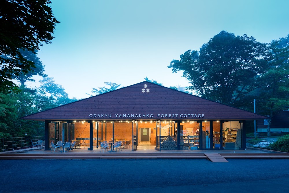 小田急山中湖フォレストコテージ
