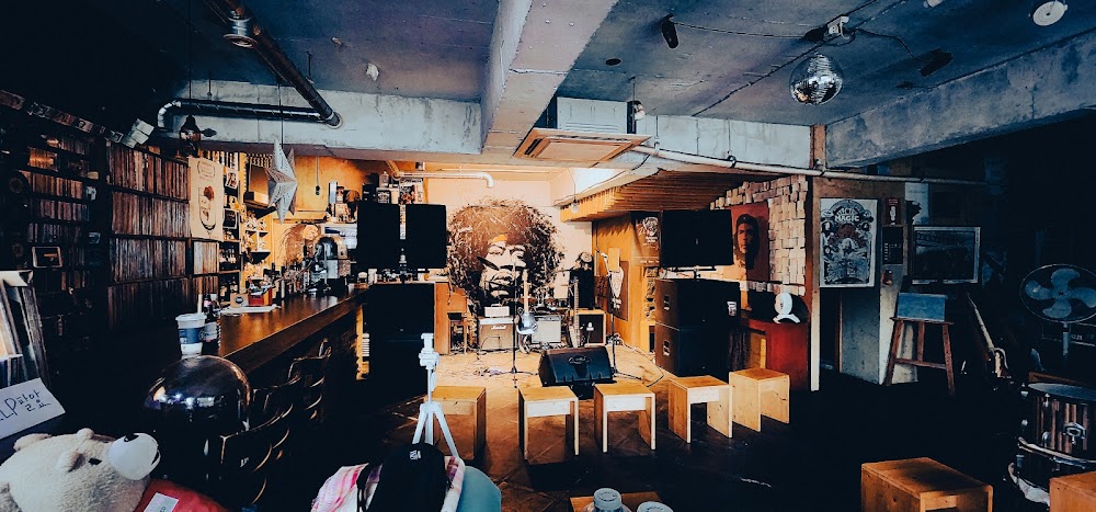 레드제플린 Led Zeppelin (LP Bar) fotoğraf 1