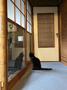民泊よあけの猫舎 YoakeNeco