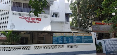 Dr Darshana Ghuse's Fertility And Women Health Clinic- Best Ladies Doctor|No Scar Surgery|Irregular period Doctor In Nagpur