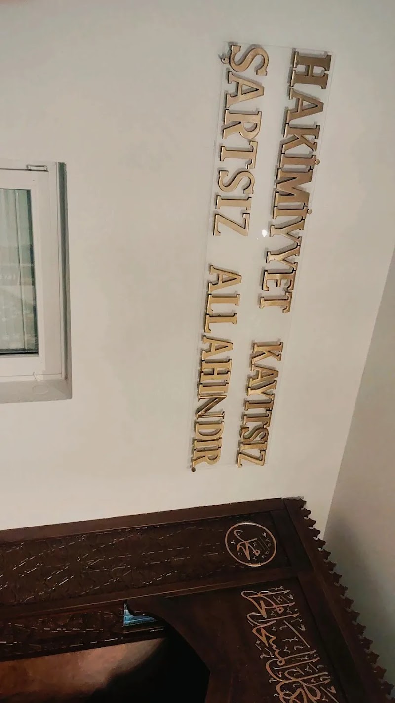 Ashabe Kehf Moschee photo 5