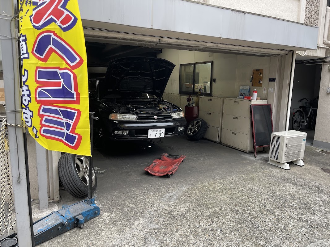 【輸入車修理・車検・鈑金塗装】日昭自動車