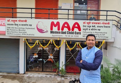 MAA Hospital, Aurangabad. Best hospital for women and children. - Image 2