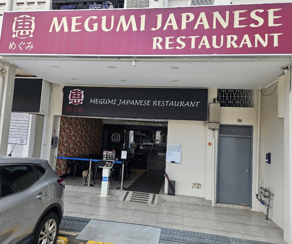 Megumi Japanese Restaurant (Siglap)