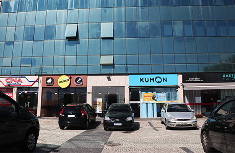 Odonto Clínica Recreio