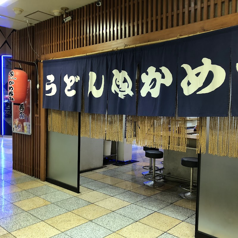 キスケ株式会社 3