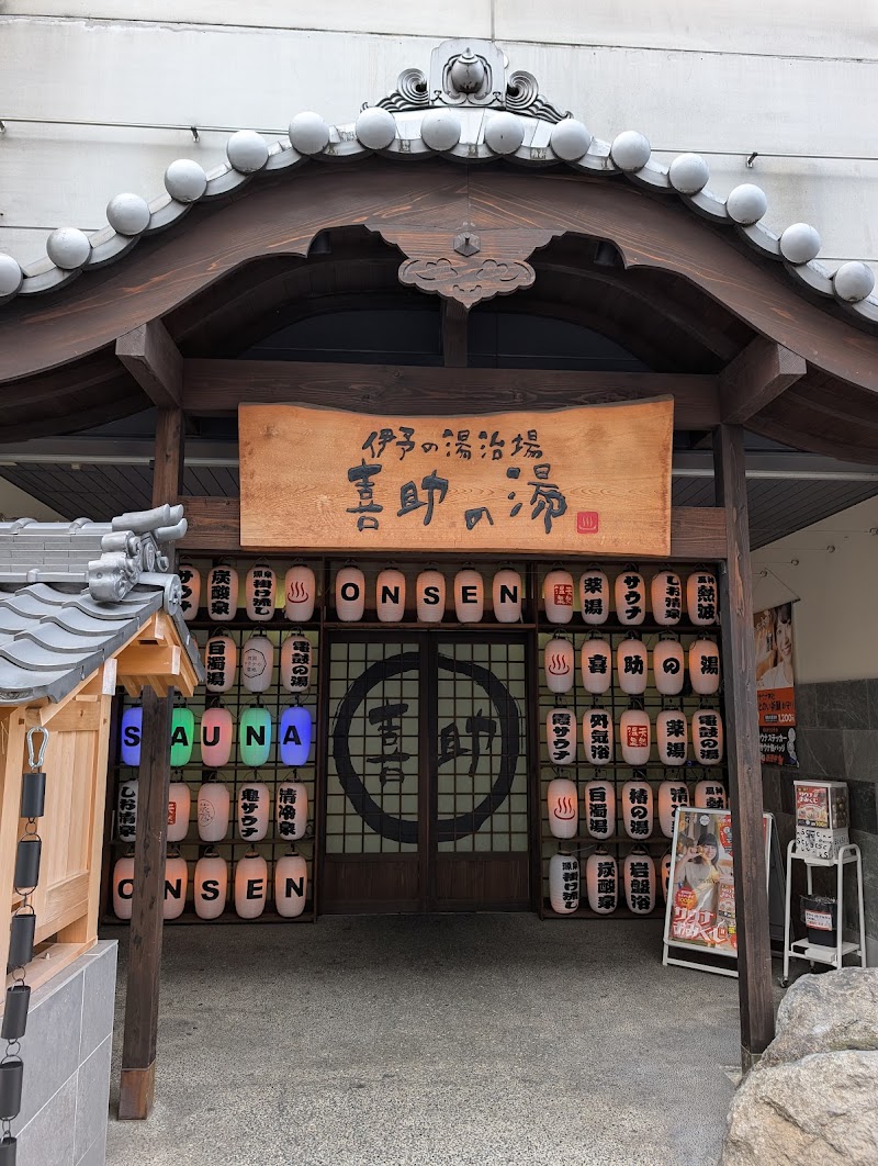 キスケ株式会社 2