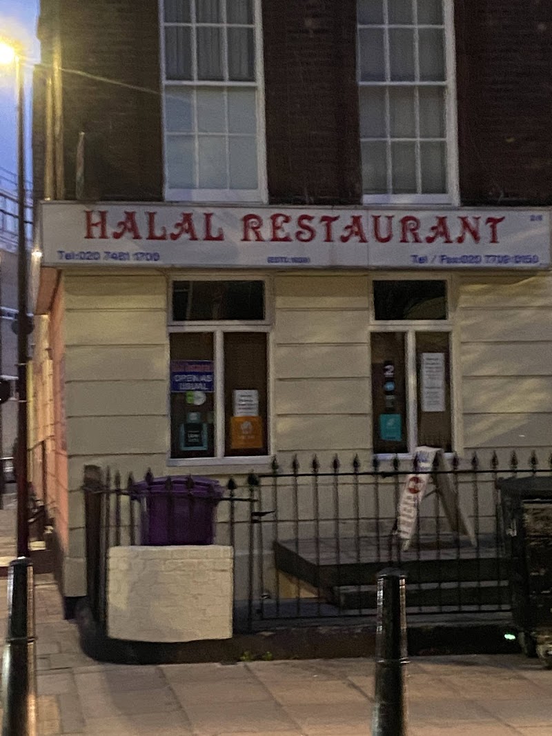 Halal Restaurant photo 6