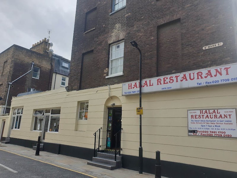 Halal Restaurant photo 4