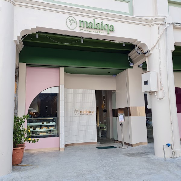 Malaiqa By Gula Cakery - Photo 1