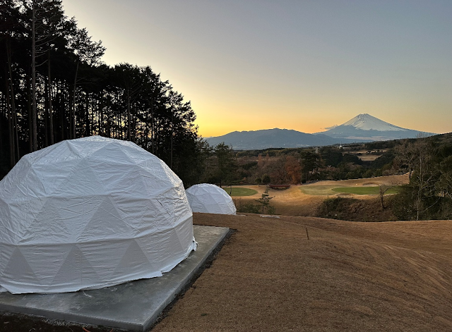 Kannami Springs Country Club & Hotel Kannami - Photo 5