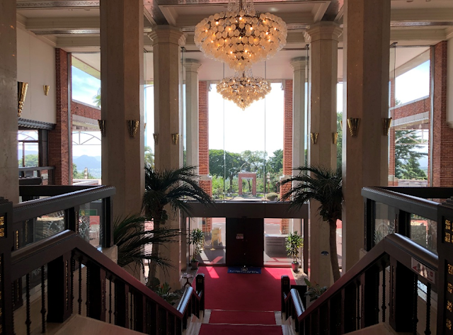 Kannami Springs Country Club & Hotel Kannami - Photo 6