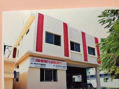 Ayesha Maternity and General Hospital - Image 2