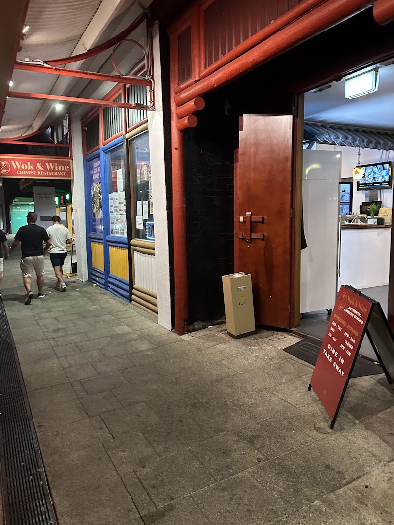 Wok & Wine 华福酒家 photo 5