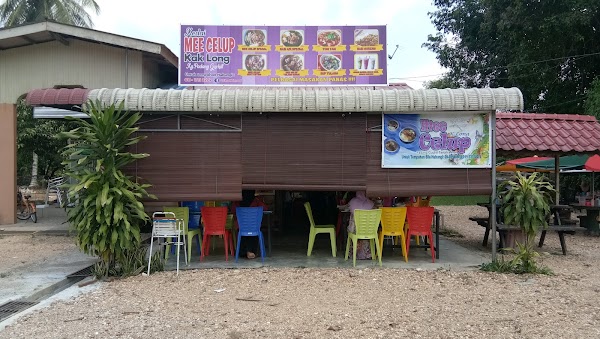 Mi Celup Kak Long - Photo 1