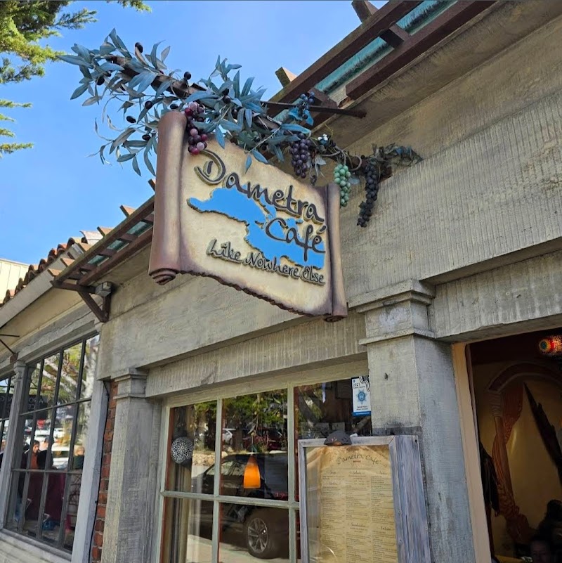 Dametra Cafe photo 4