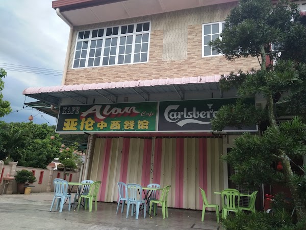 Alan Cafe Sempalit - Photo 1