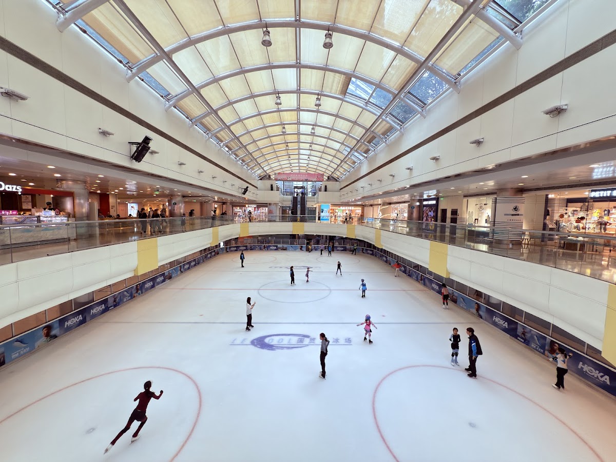 Guomao Skating Rink