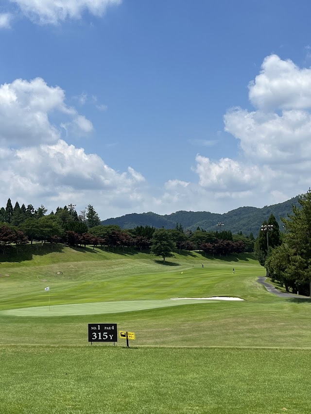 Green Highland Country Club - Photo 1