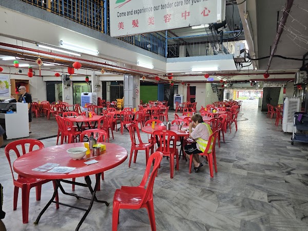 Yan Kee Hainan Chicken Rice