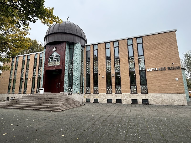 Baitul Aziz Islamic Cultural Centre photo 1