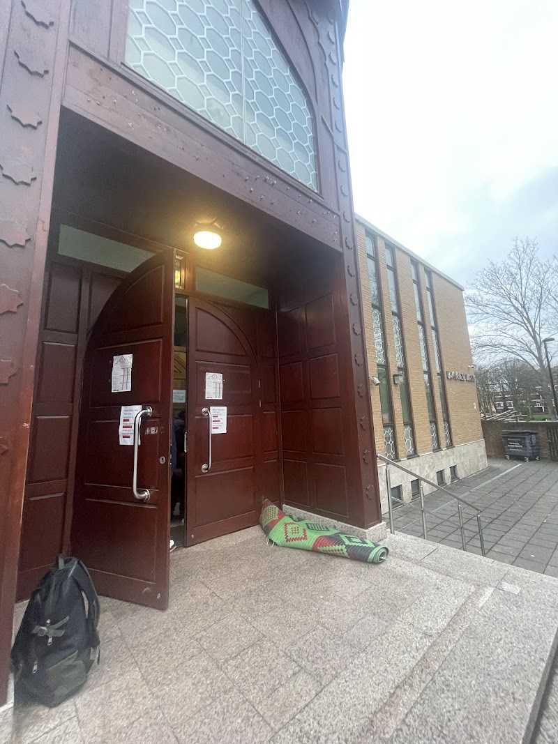 Baitul Aziz Islamic Cultural Centre photo 5