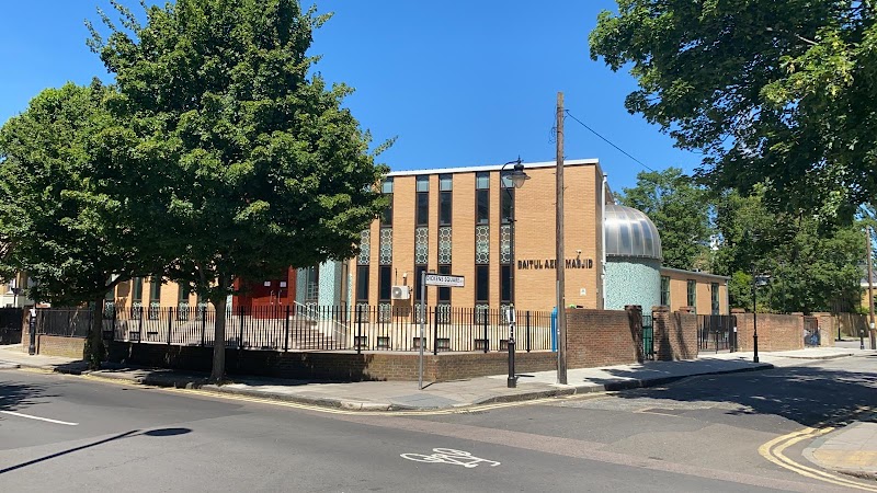 Baitul Aziz Islamic Cultural Centre photo 4