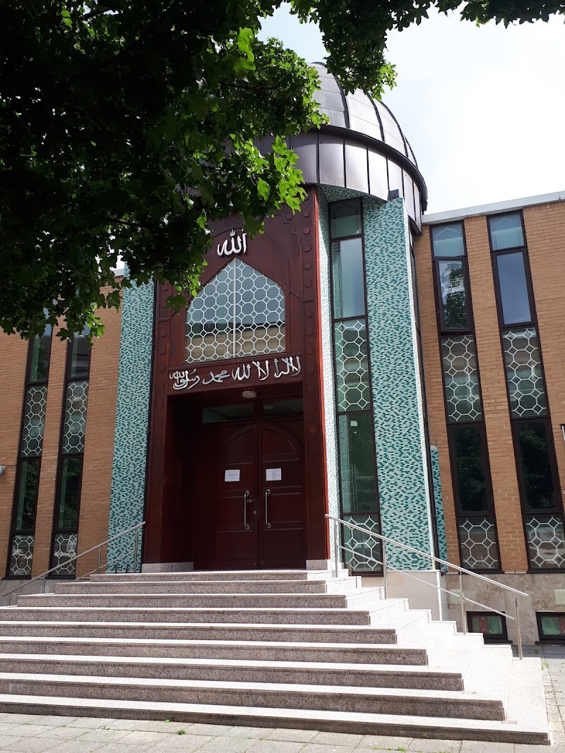 Baitul Aziz Islamic Cultural Centre photo 3