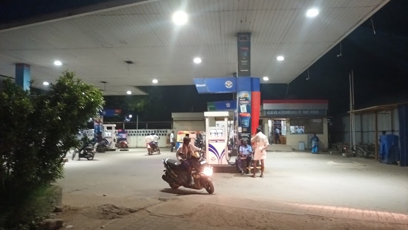 Hindustan Petroleum Corporation Limited