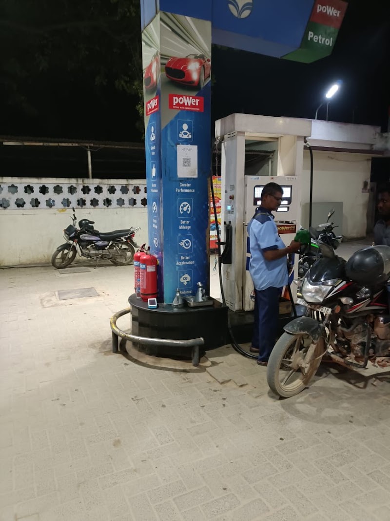 Hindustan Petroleum Corporation Limited