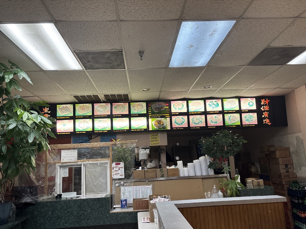 Number One Kitchen photo 4