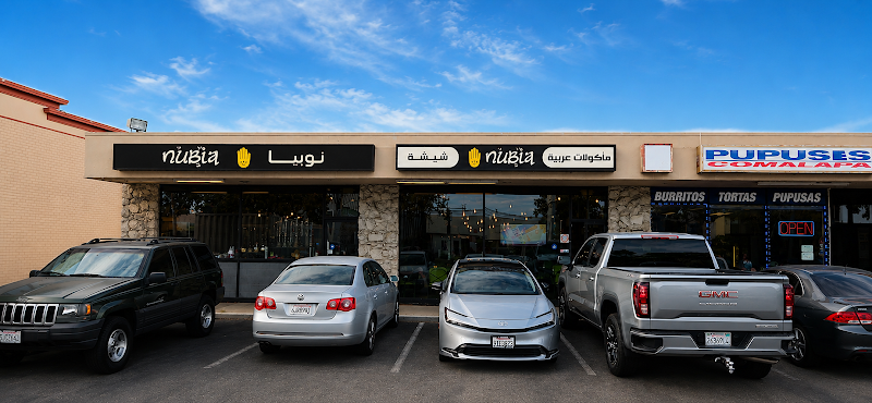 Nubia Cafe photo 2