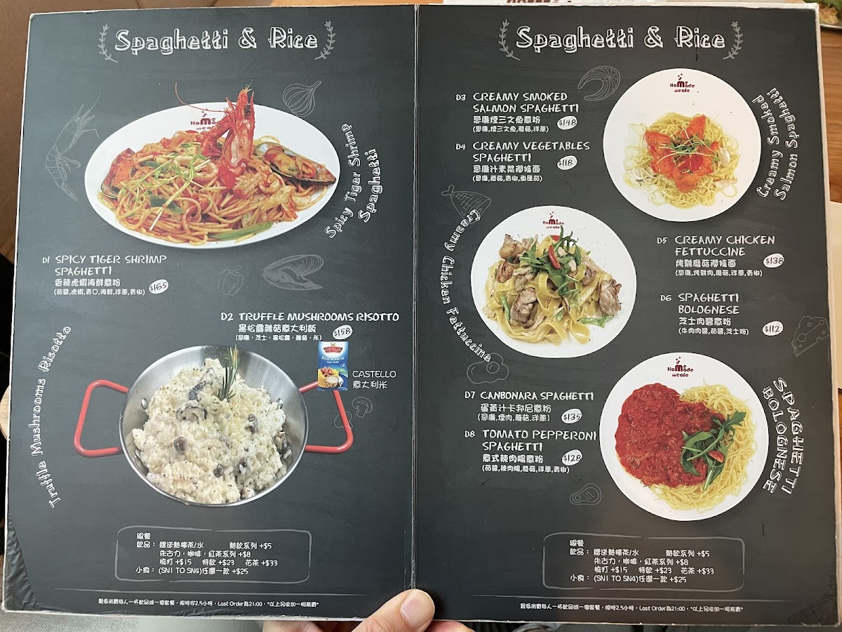 homemadecafe photo 4