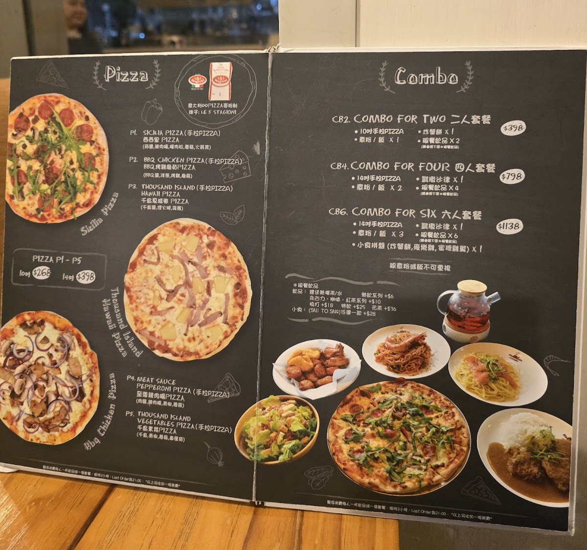 homemadecafe — photo 6