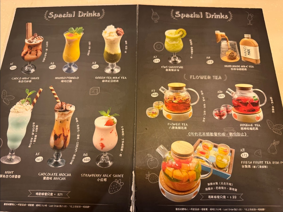 homemadecafe — photo 7