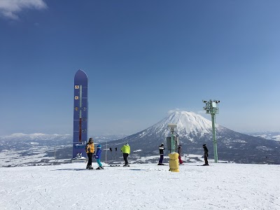 Niseko Tokyu Grand Hirafu - 4