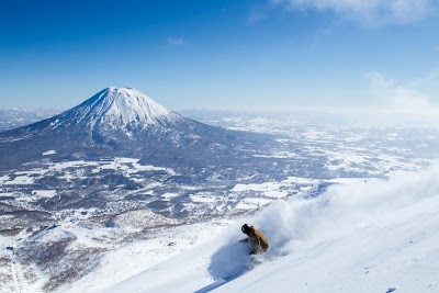 Niseko Tokyu Grand Hirafu - 1