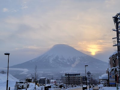 Niseko Tokyu Grand Hirafu - 3