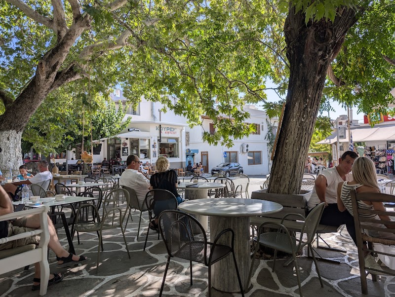 Platanos Cafe Restaurant