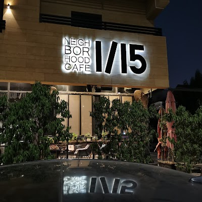 One fifteenth Neighborhood Cafe