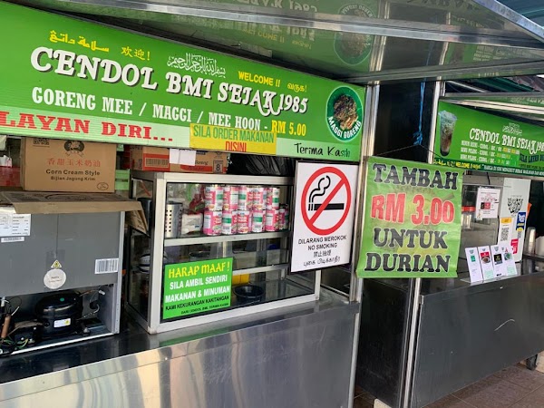 Cendol BMI Sejak 1985 Nilai