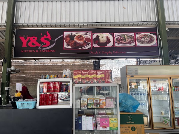 Y&S Kitchen&Catering - Photo 1