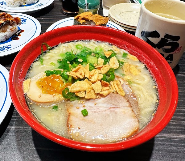 Kura Revolving Sushi Bar photo 5