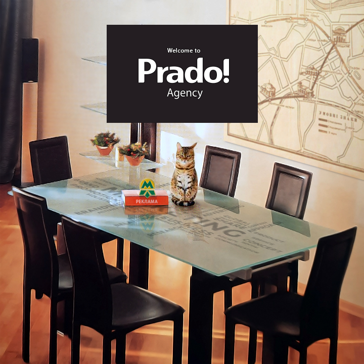 Реклама в метро Рекламна Агенція Прадо