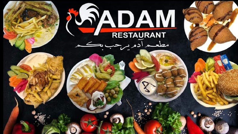 ADAM RESTAURANT photo 2